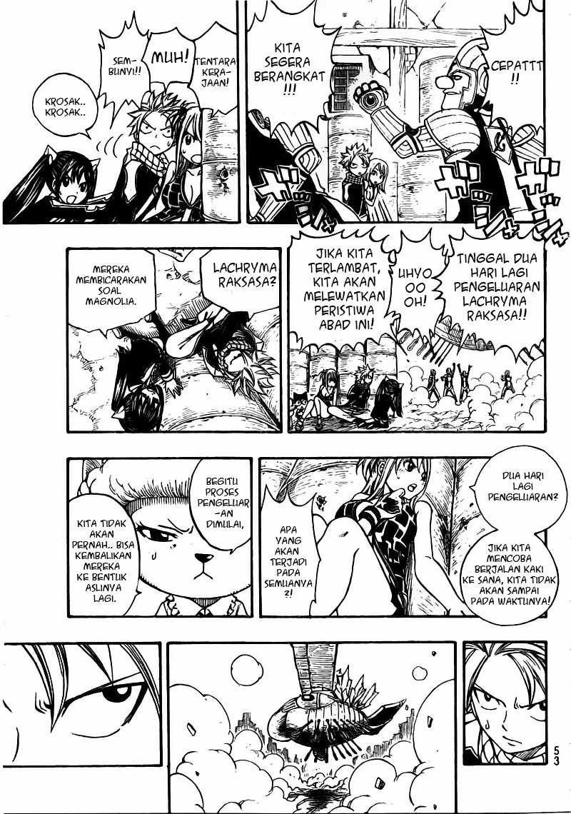 Fairy Tail