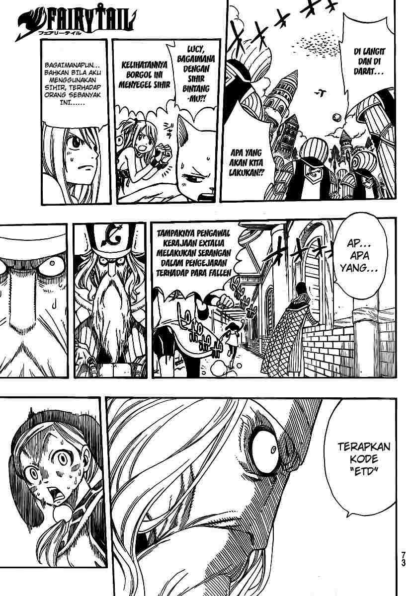 Fairy Tail