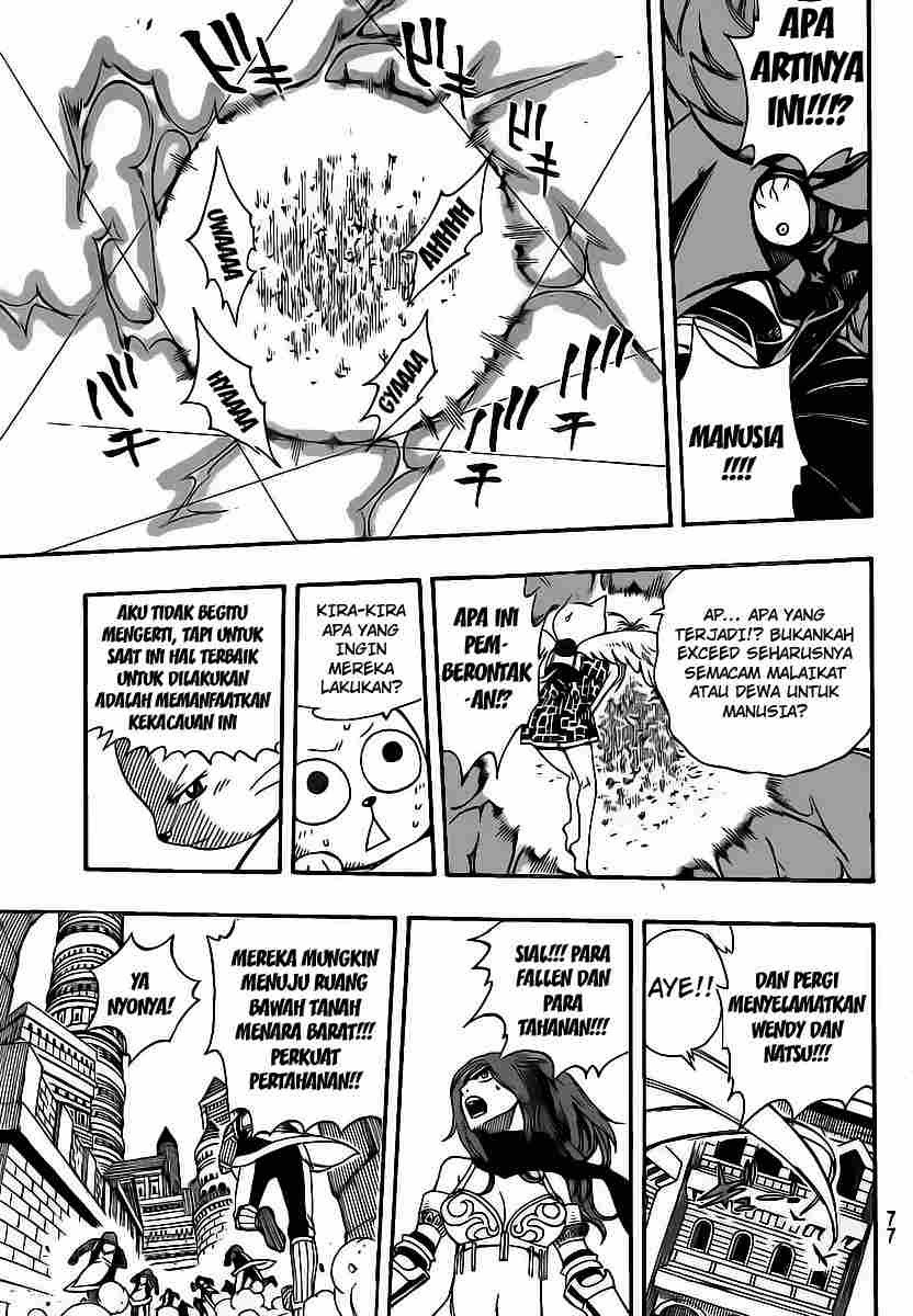 Fairy Tail