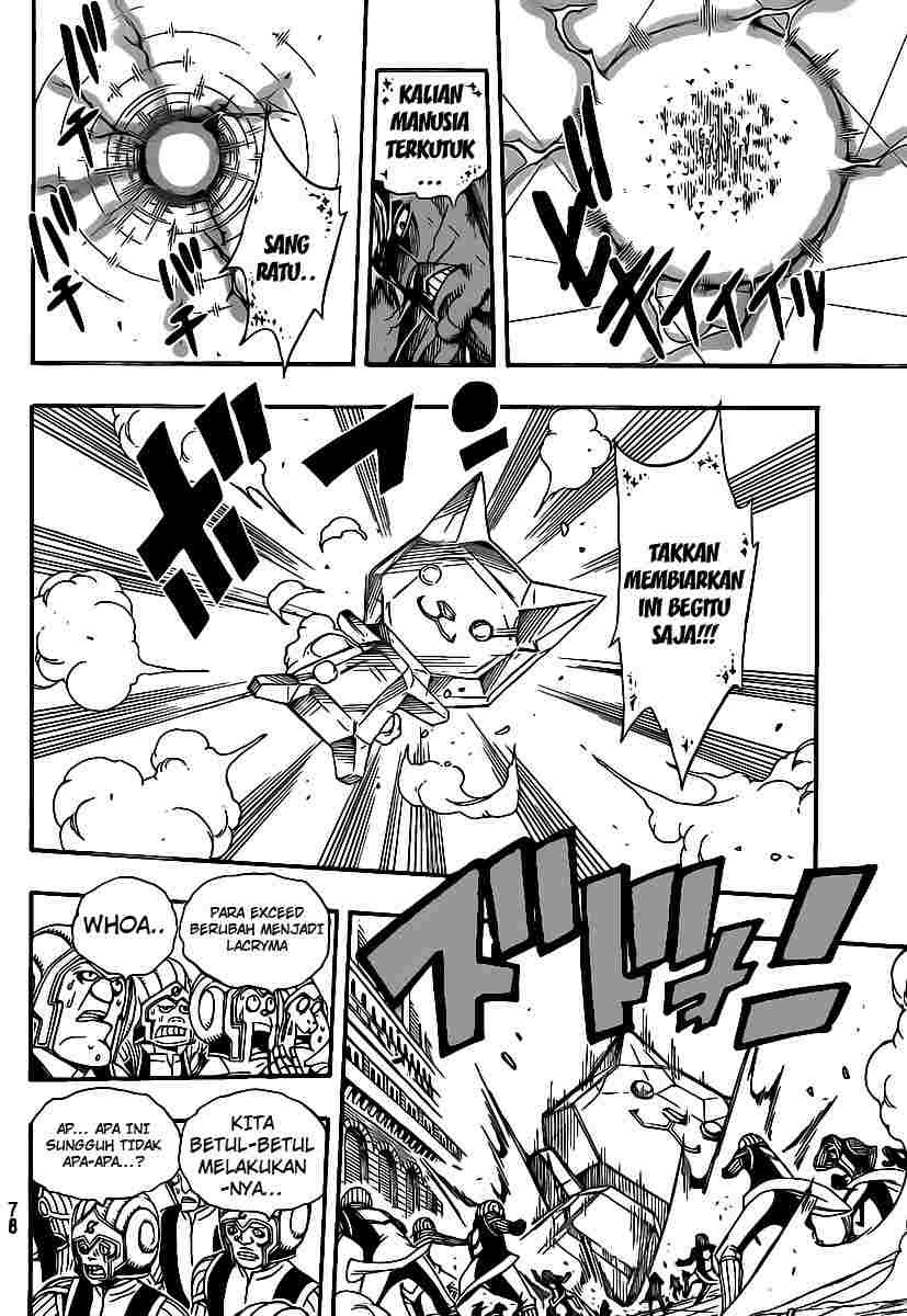 Fairy Tail