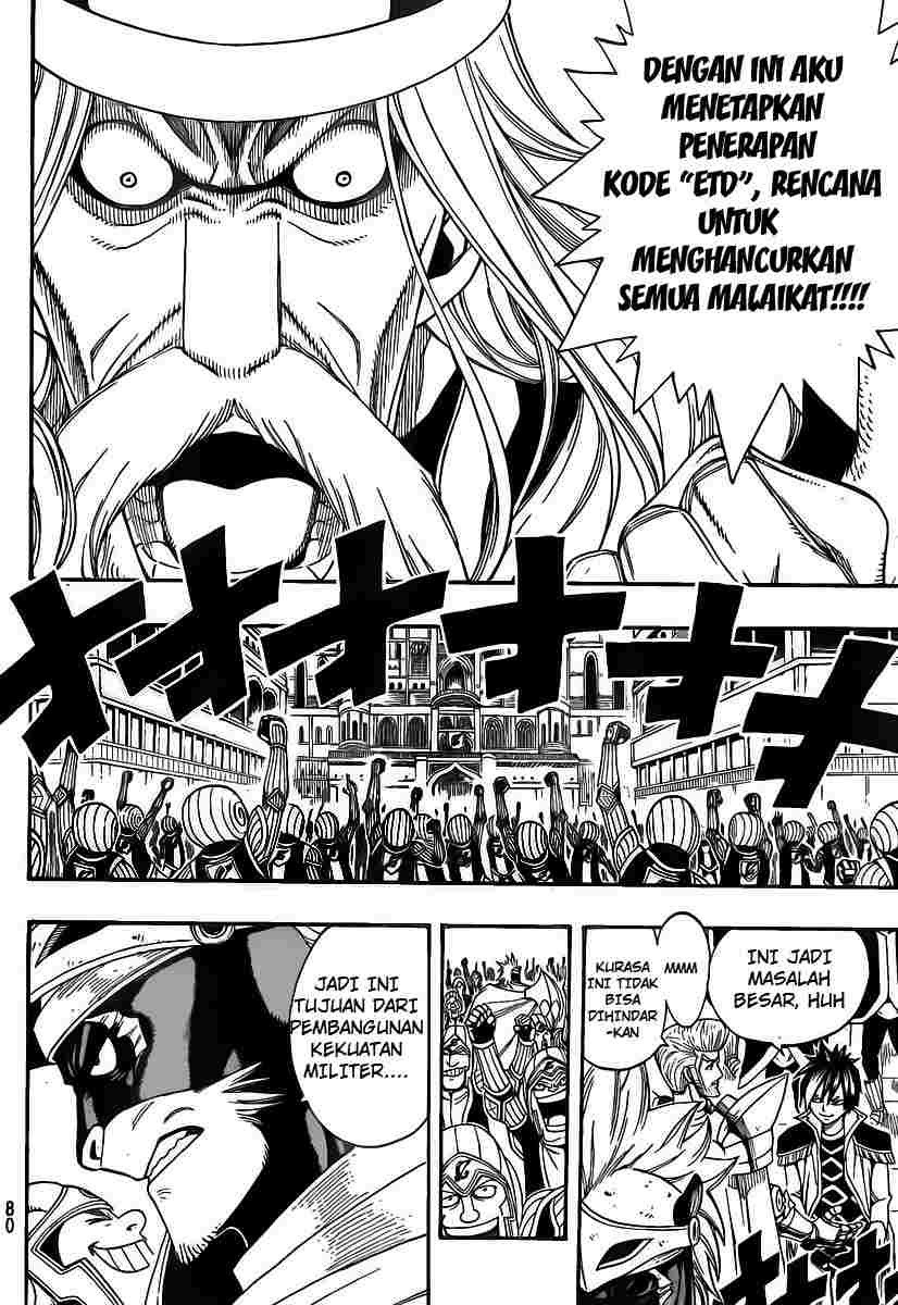 Fairy Tail