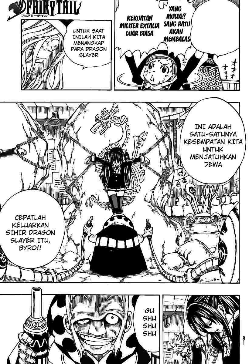 Fairy Tail