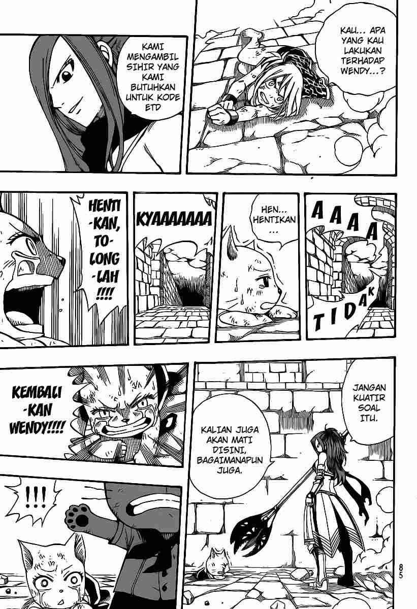 Fairy Tail
