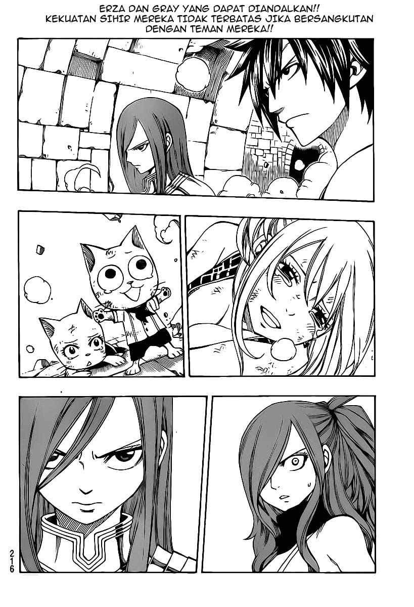 Fairy Tail