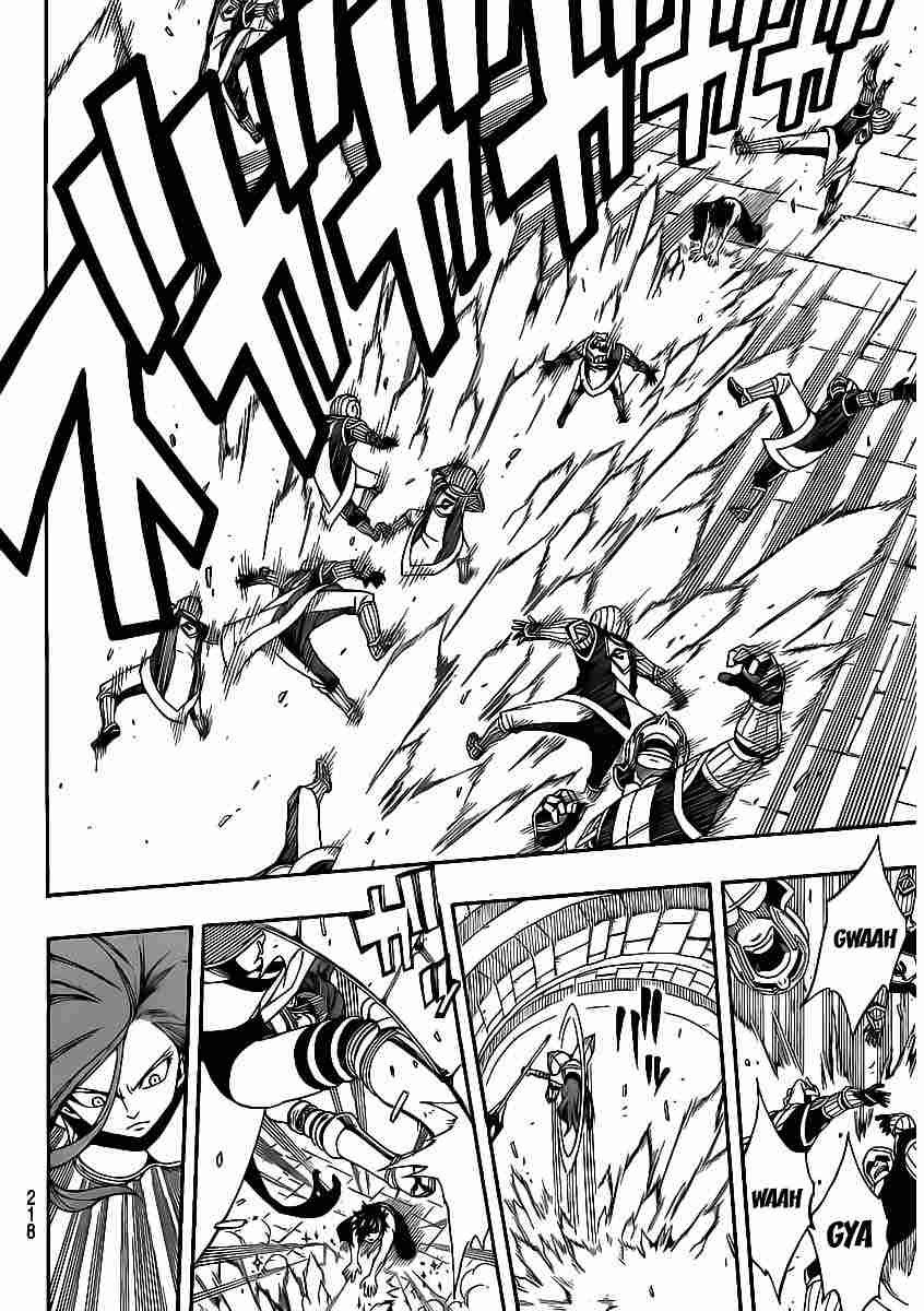 Fairy Tail