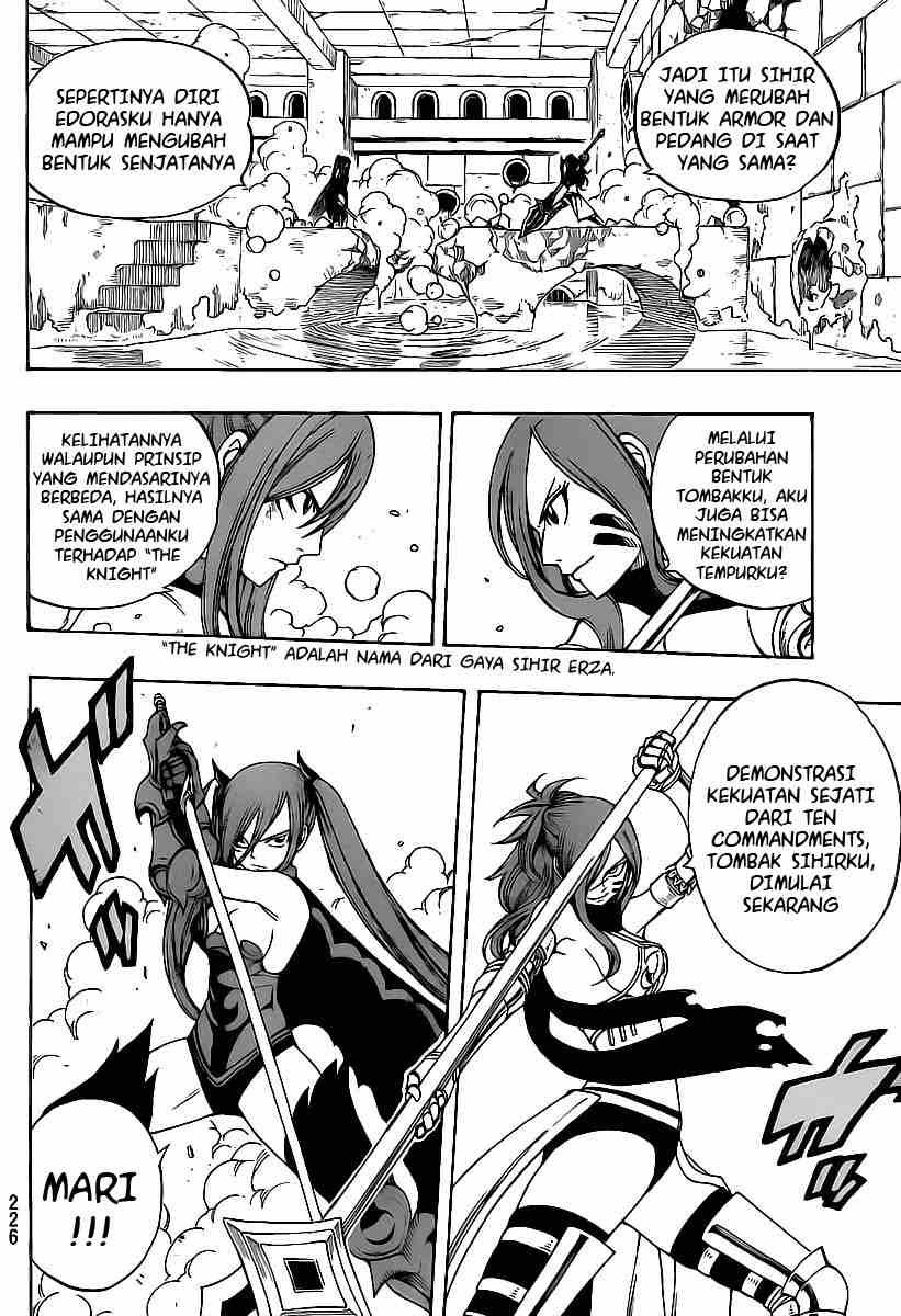 Fairy Tail