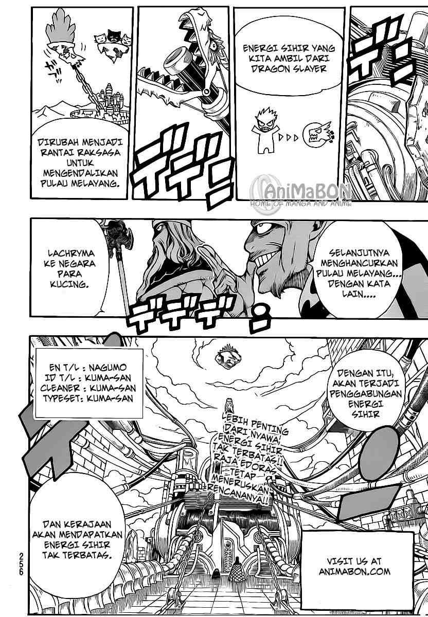 Fairy Tail