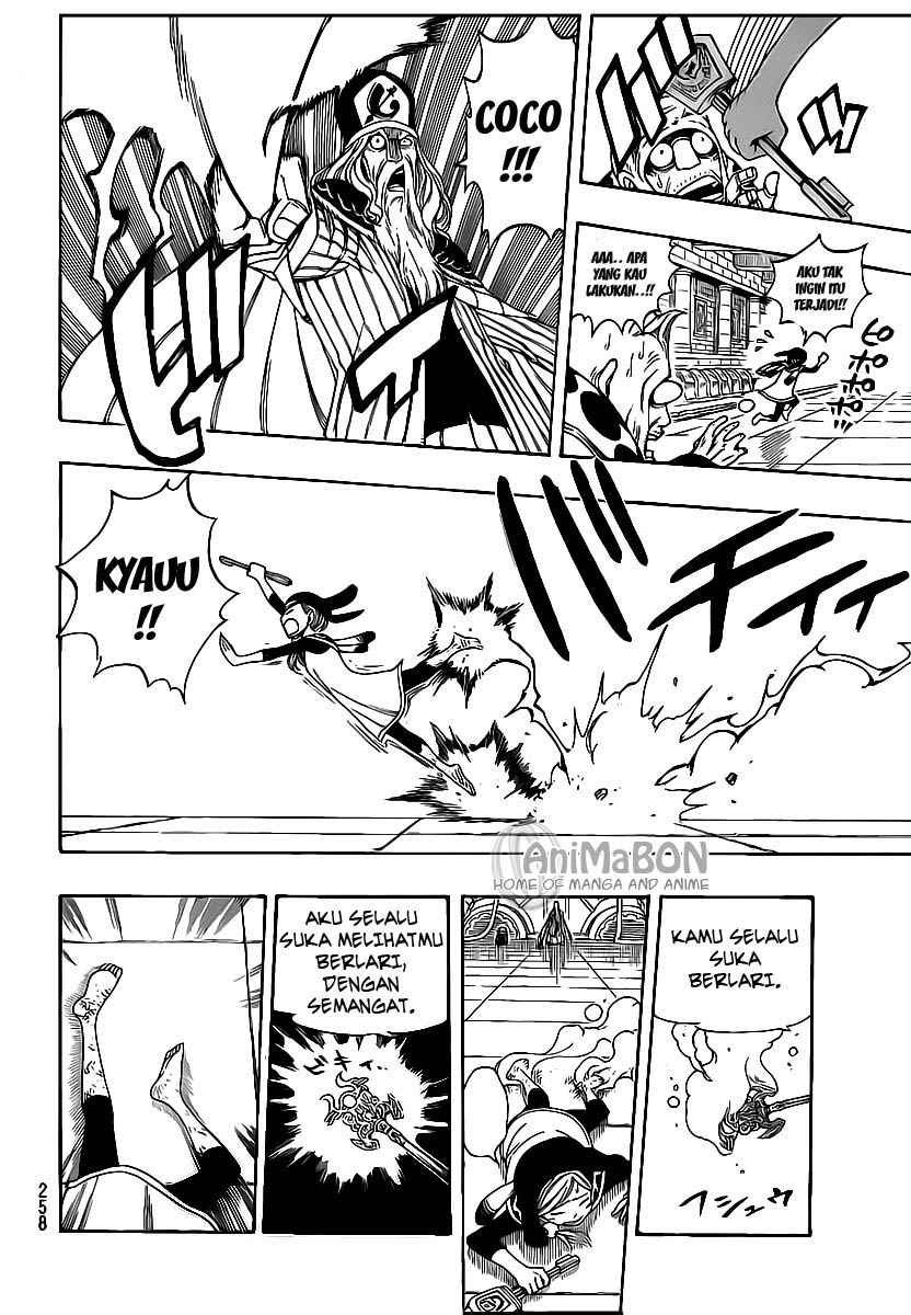 Fairy Tail