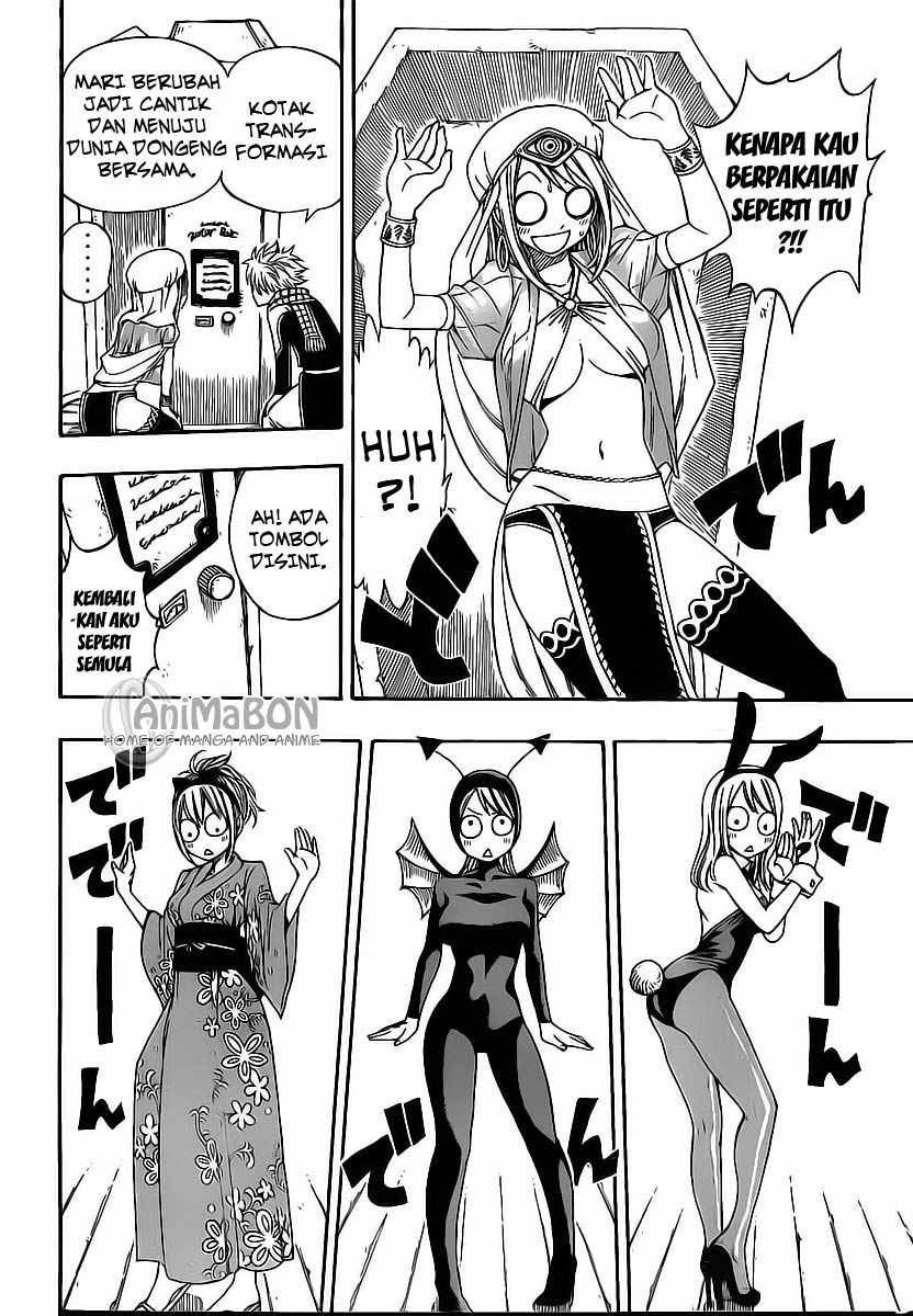 Fairy Tail