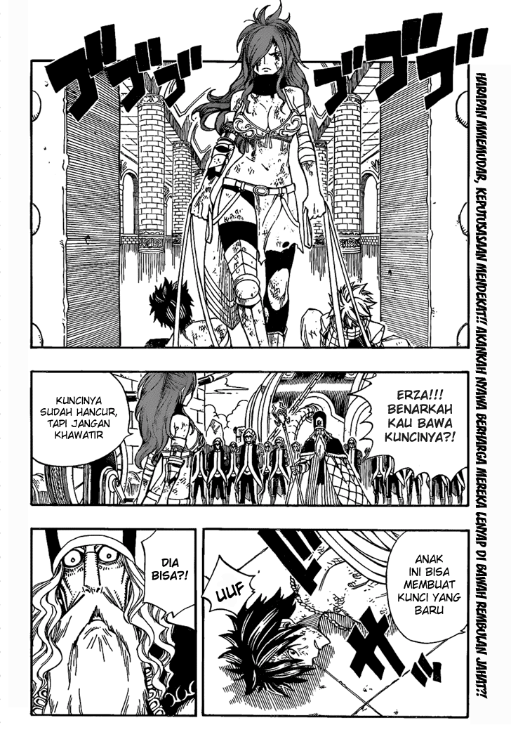 Fairy Tail