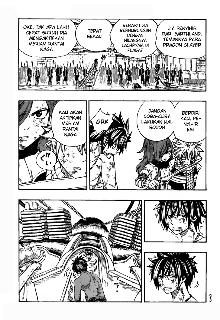 Fairy Tail