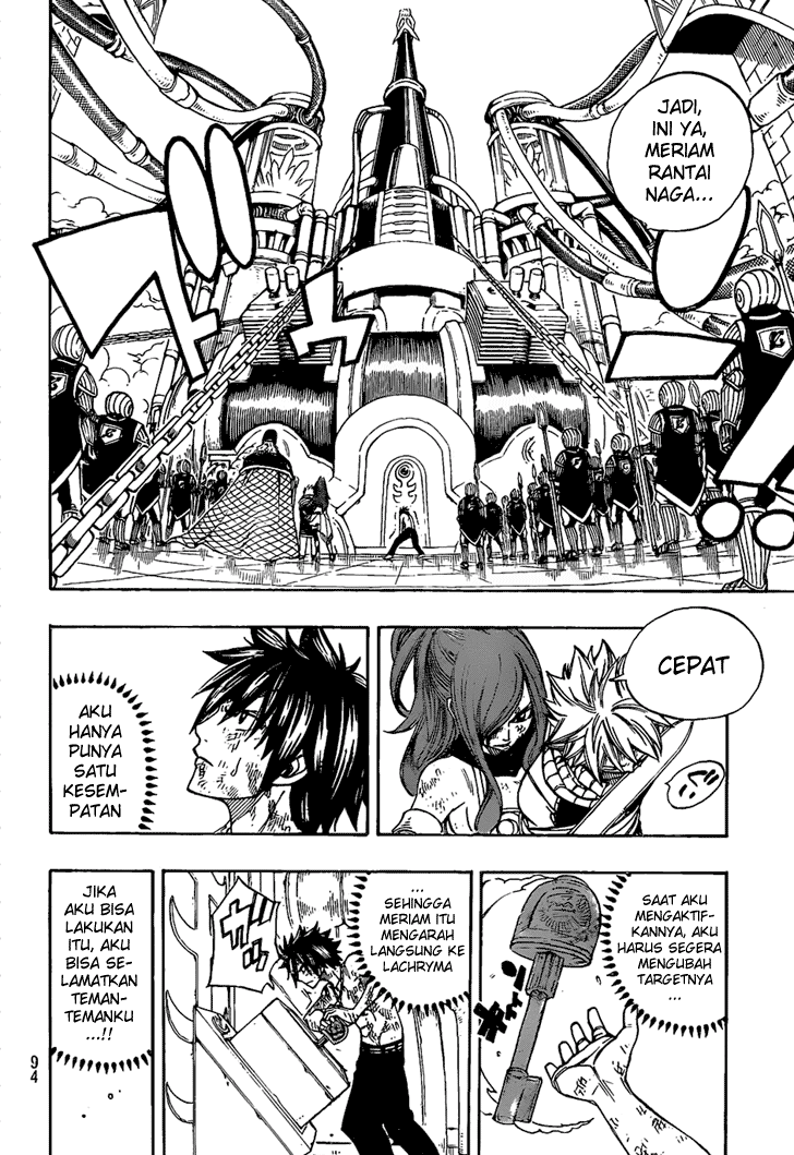 Fairy Tail