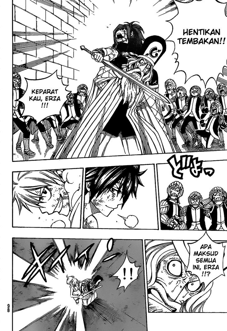 Fairy Tail