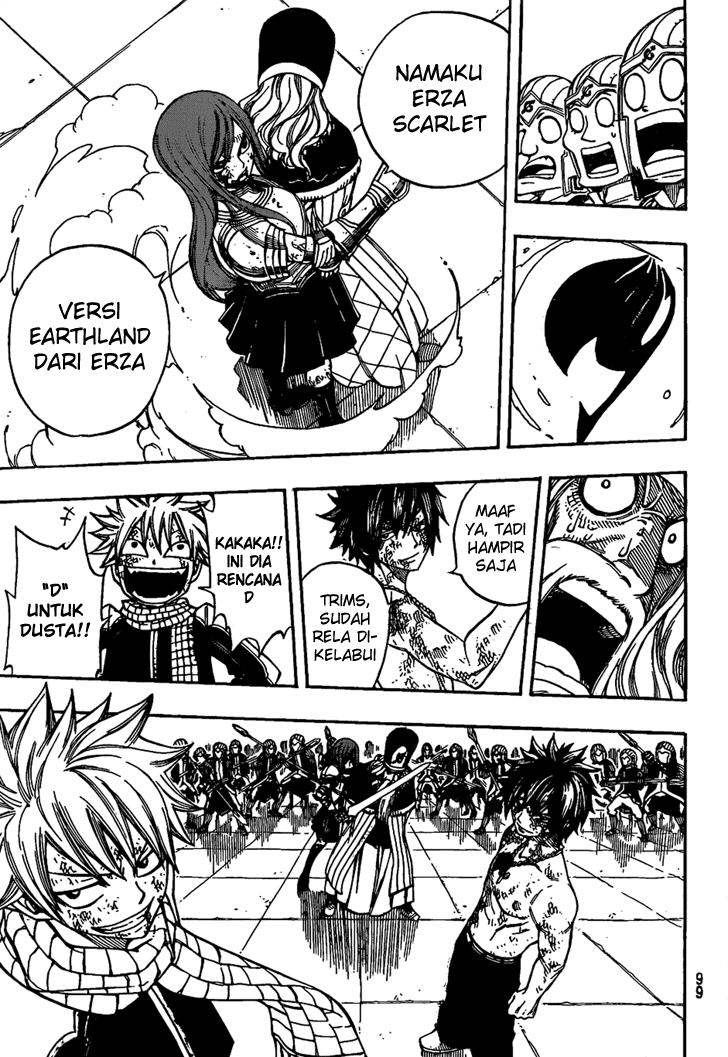 Fairy Tail