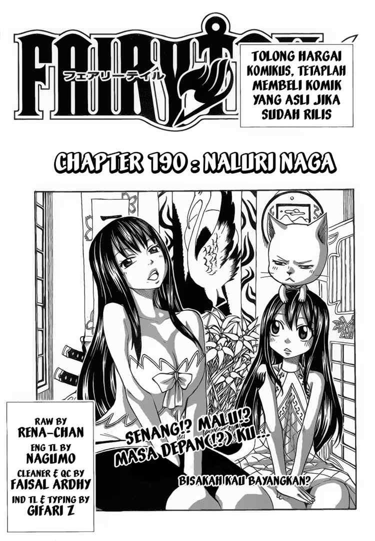 Fairy Tail