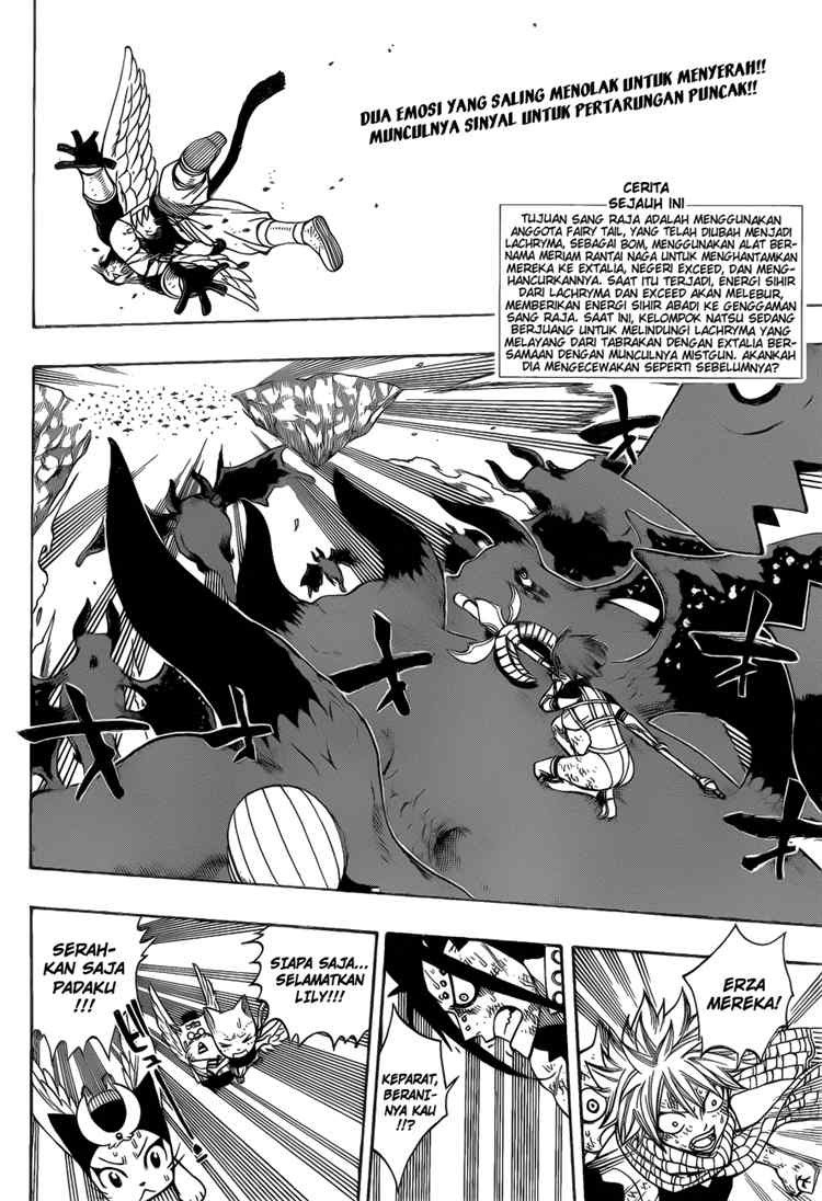 Fairy Tail
