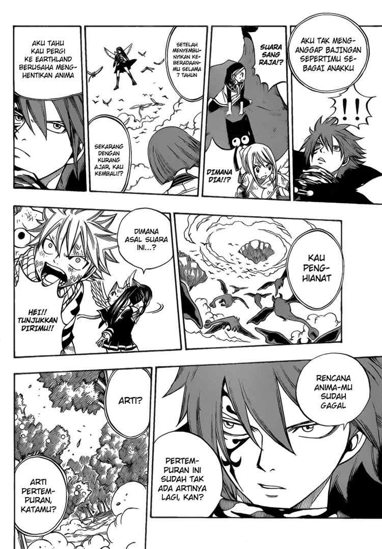 Fairy Tail