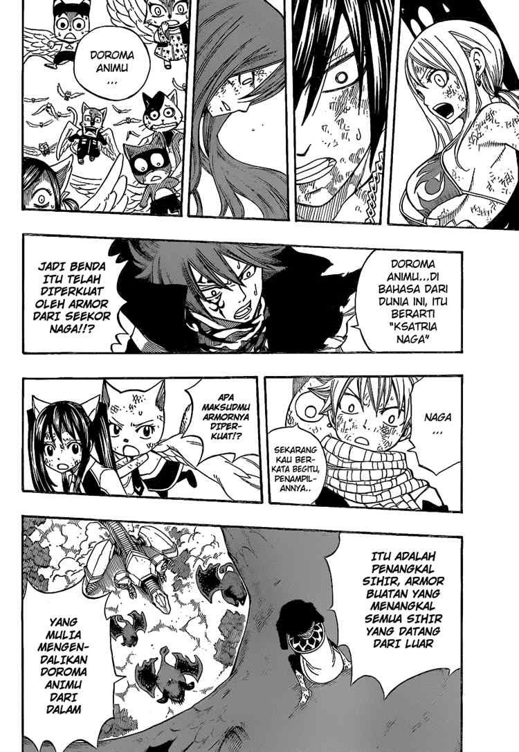 Fairy Tail