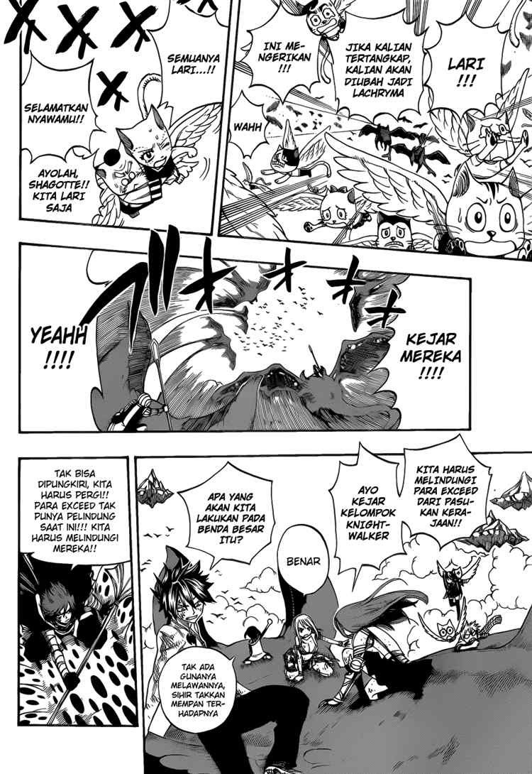 Fairy Tail