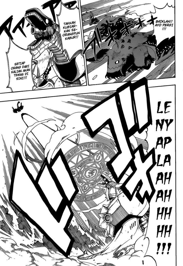 Fairy Tail
