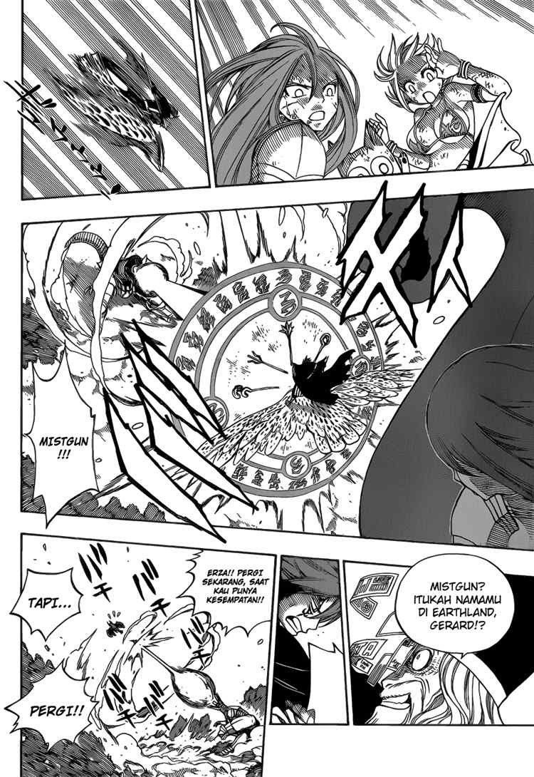 Fairy Tail