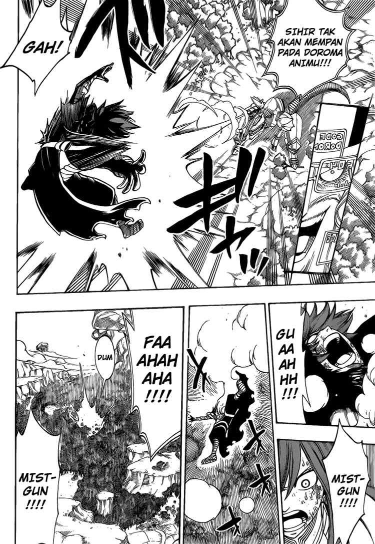 Fairy Tail