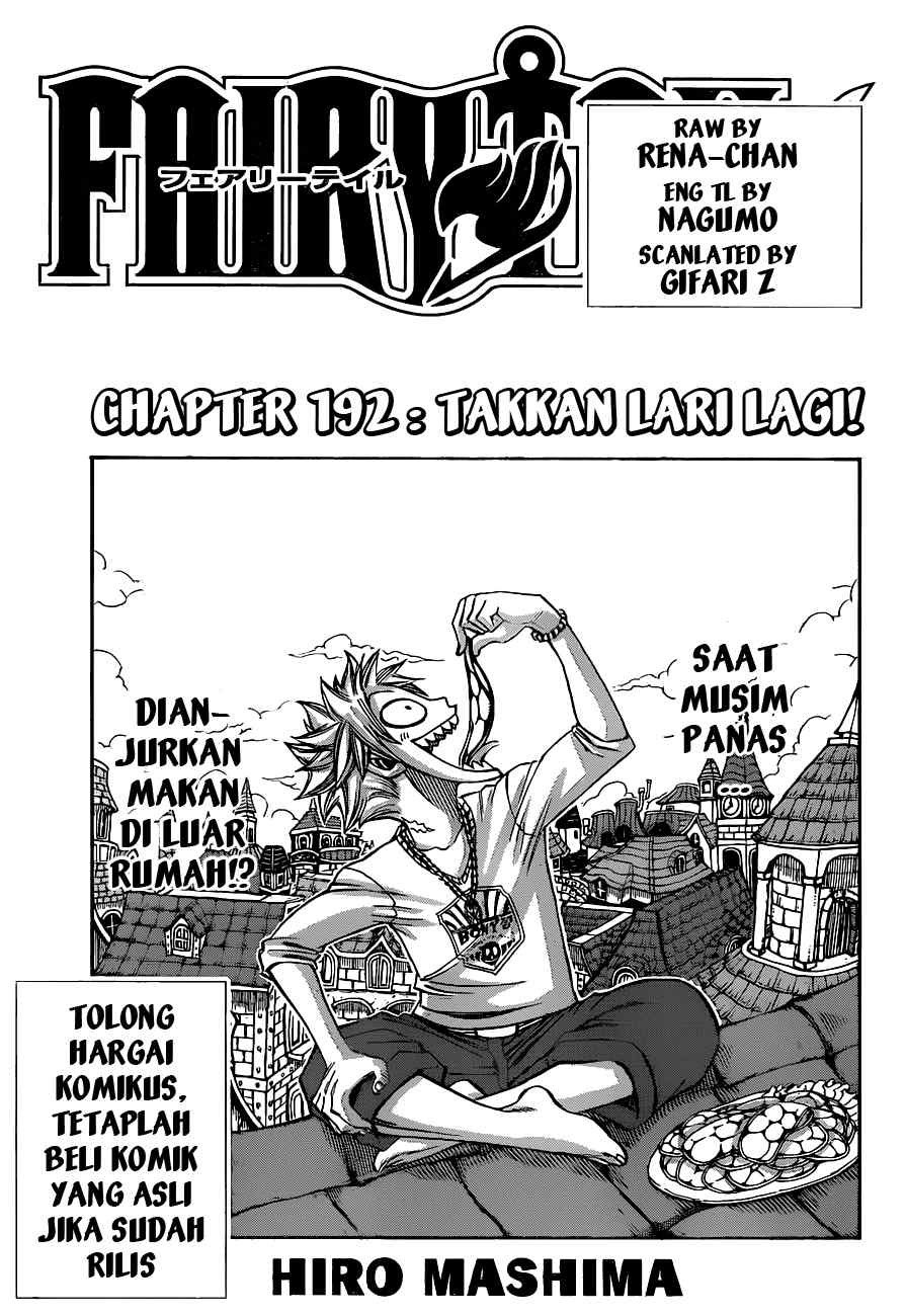 Fairy Tail