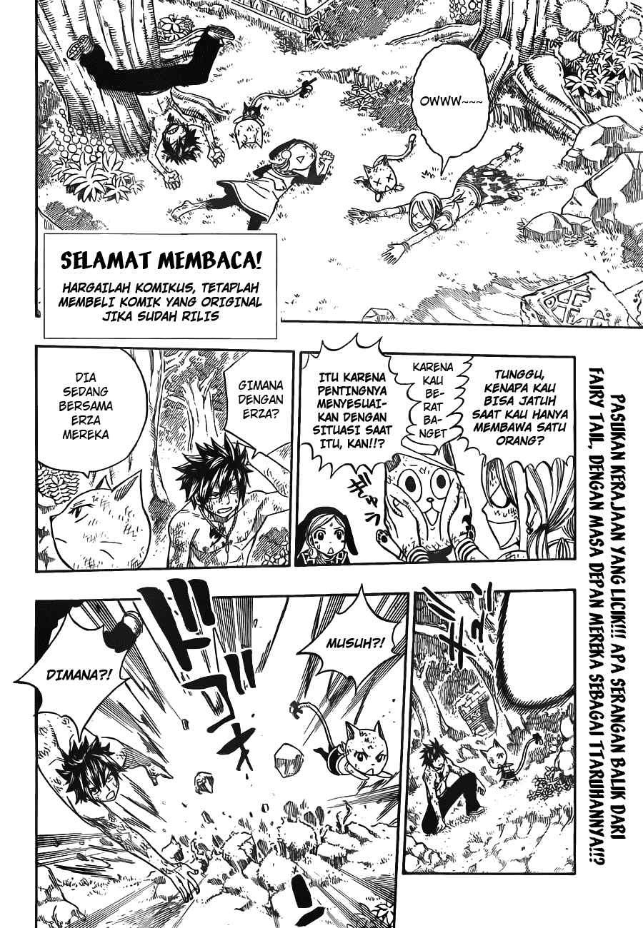 Fairy Tail