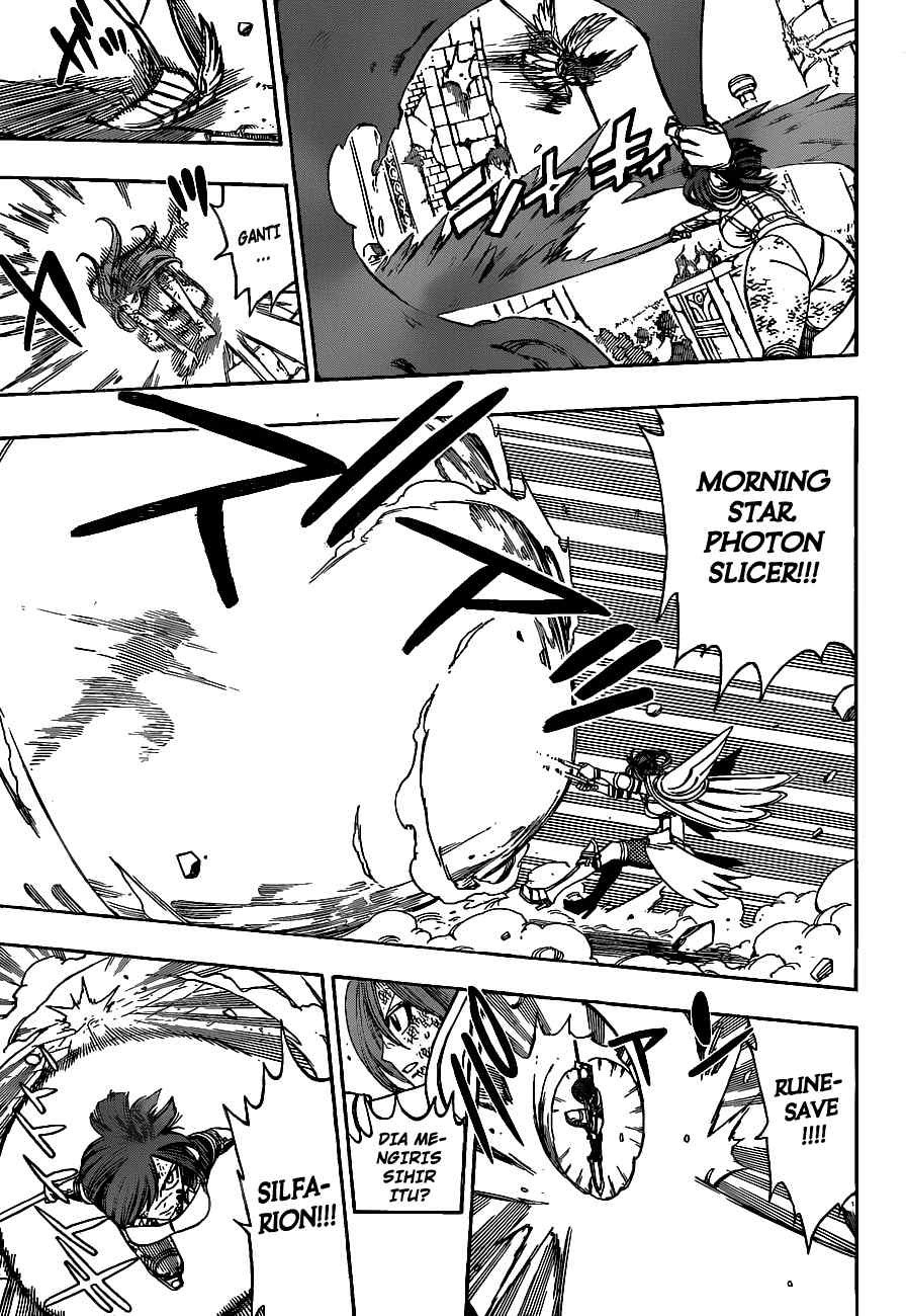Fairy Tail