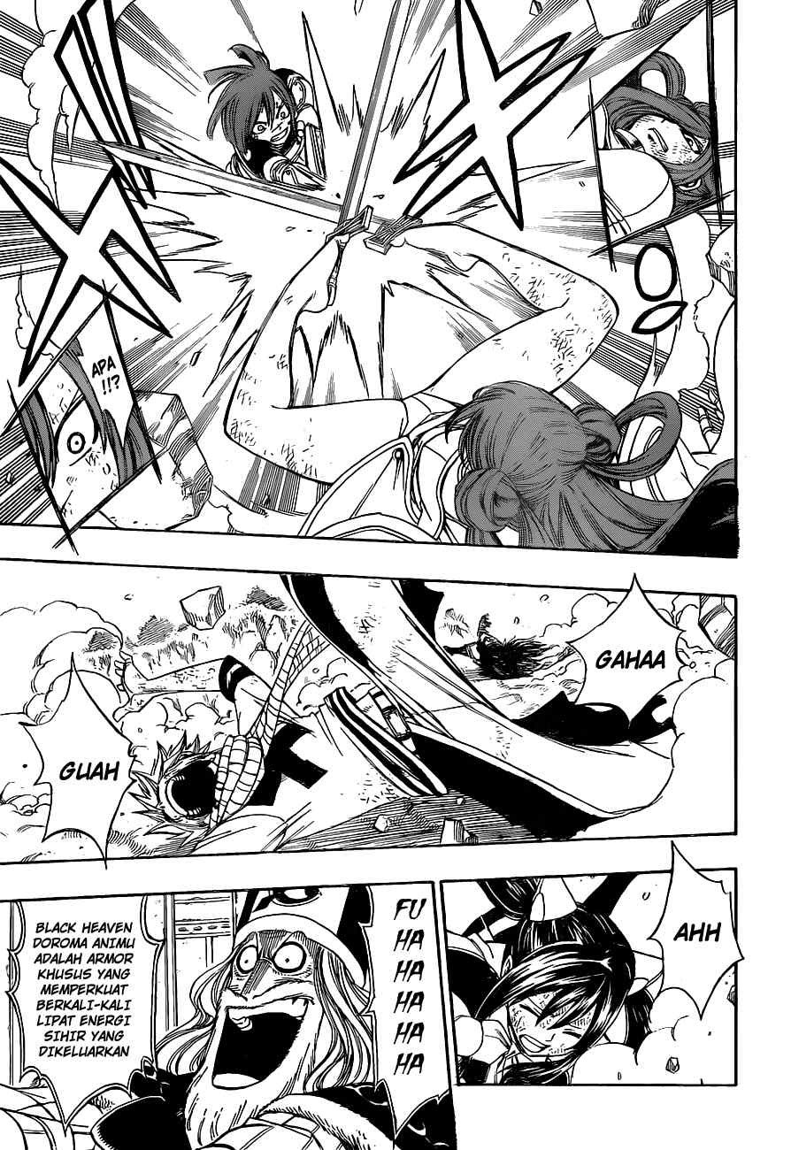 Fairy Tail