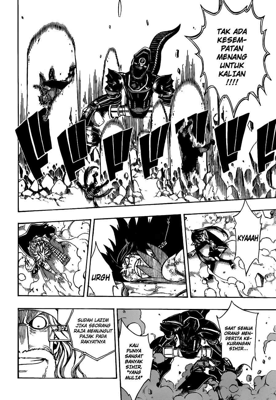 Fairy Tail