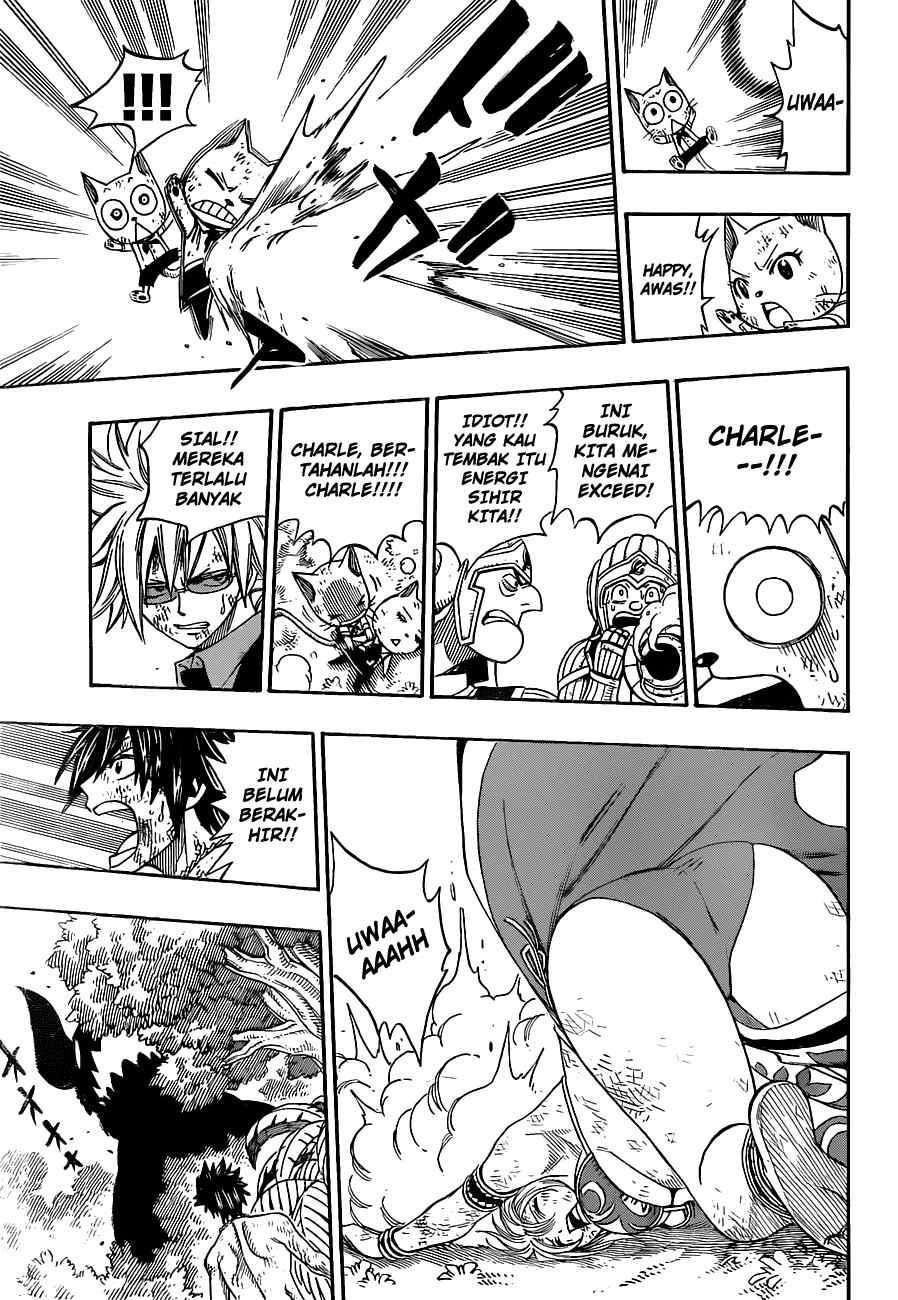 Fairy Tail