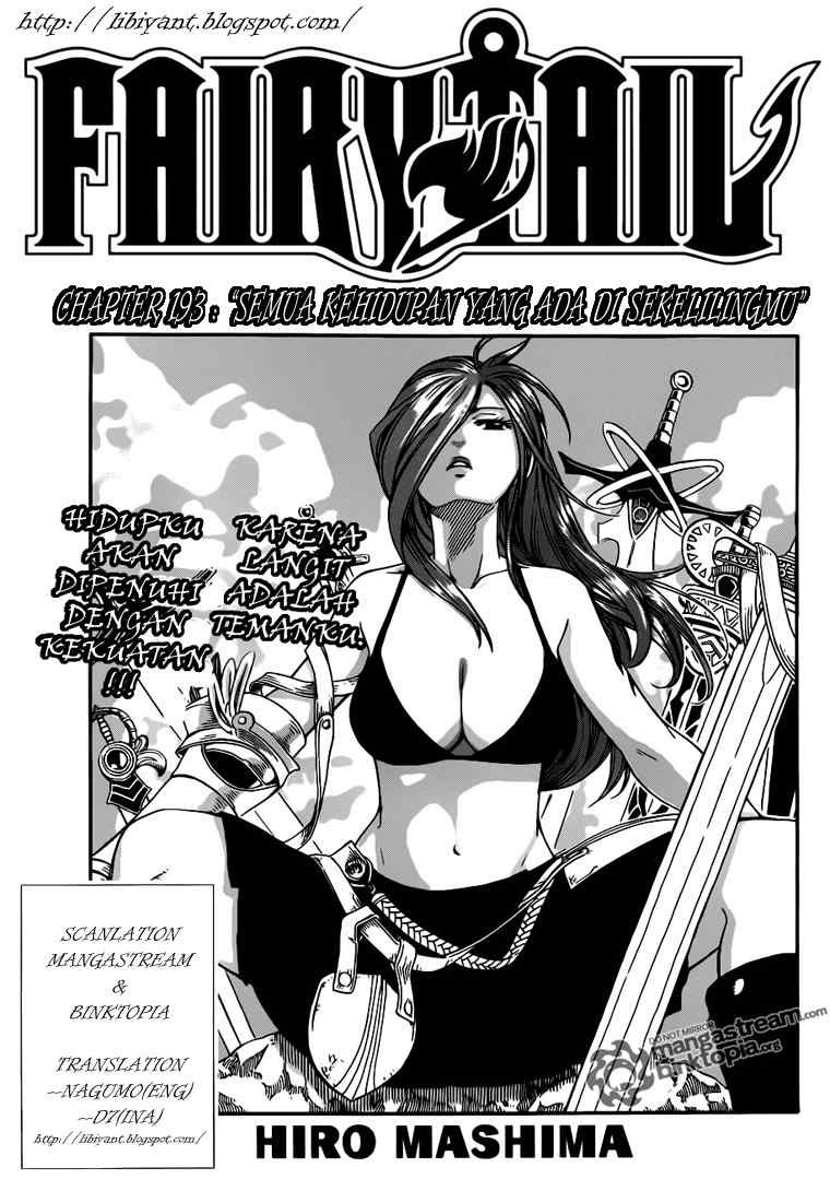 Fairy Tail
