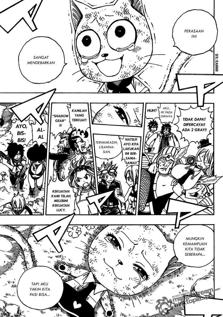 Fairy Tail