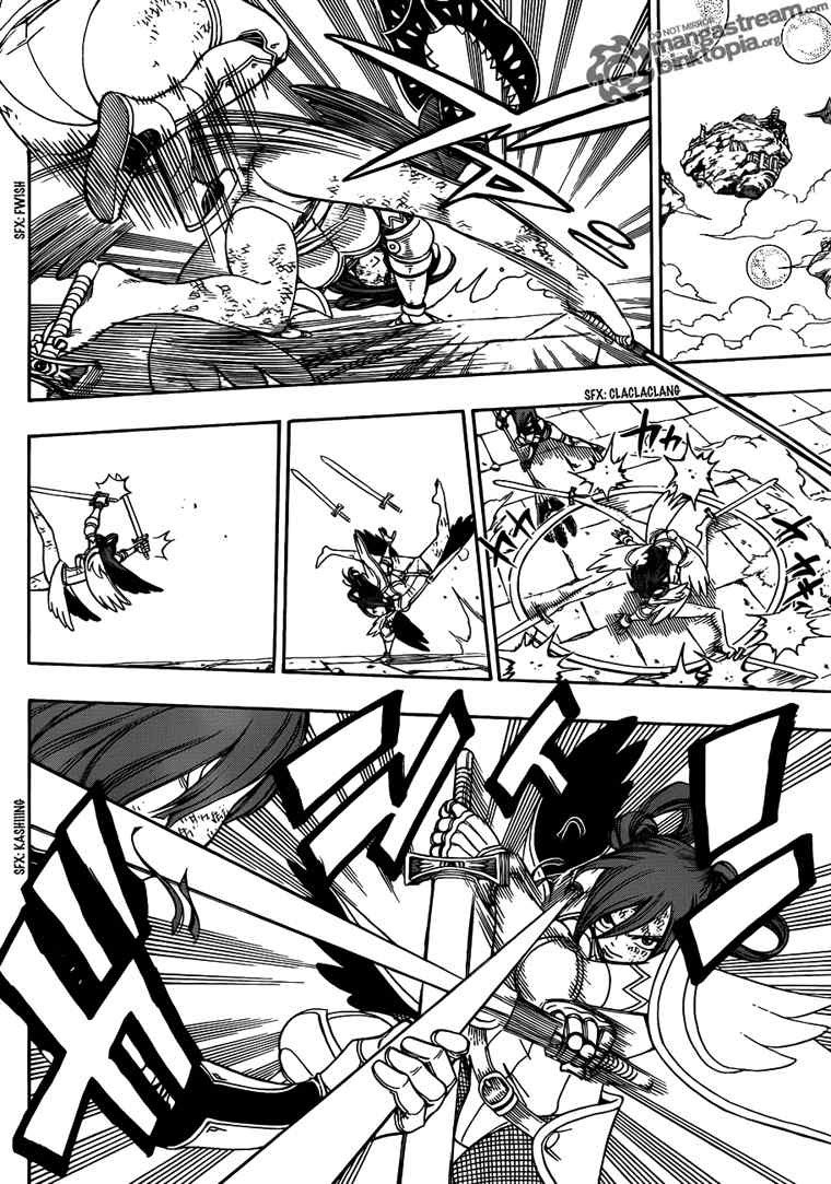 Fairy Tail