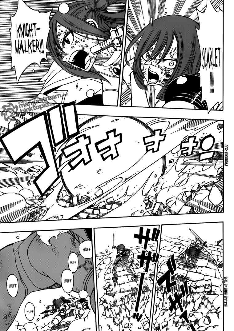 Fairy Tail