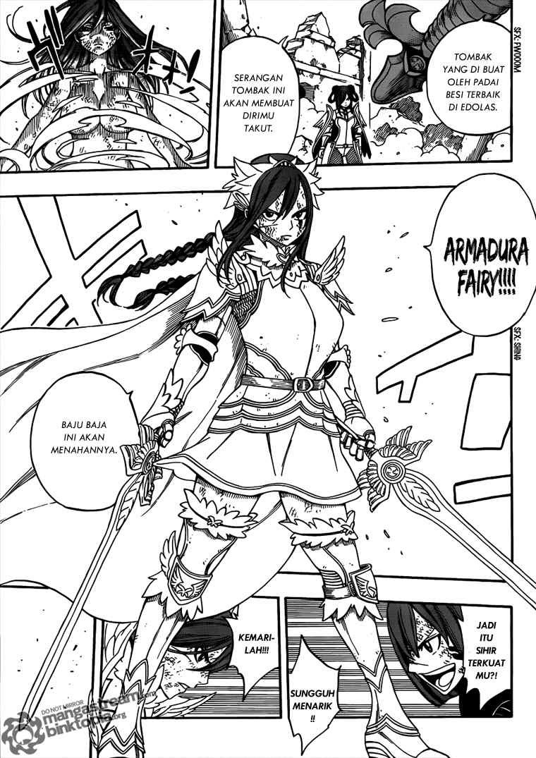 Fairy Tail
