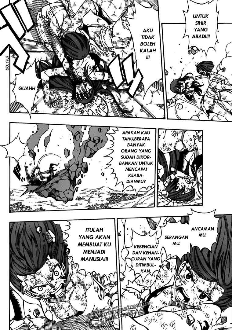 Fairy Tail