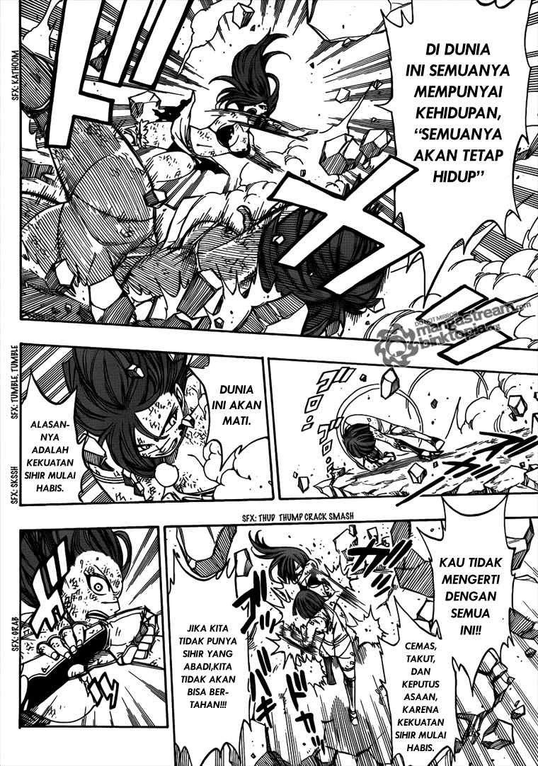 Fairy Tail