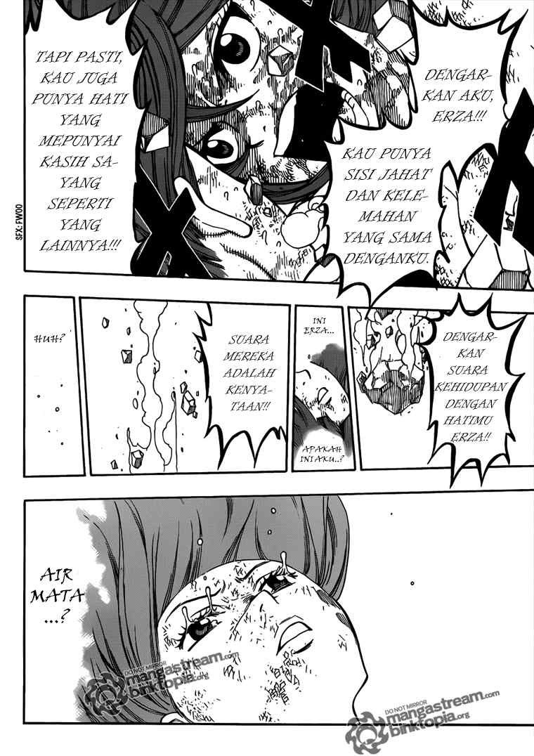 Fairy Tail
