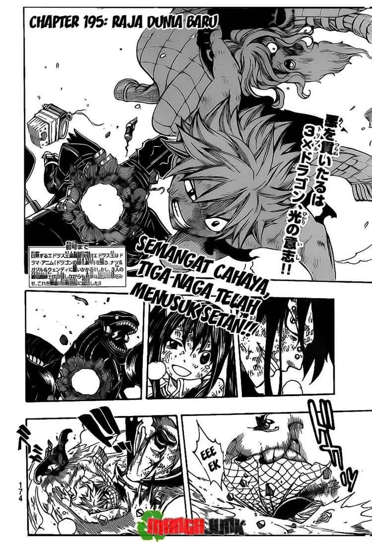 Fairy Tail