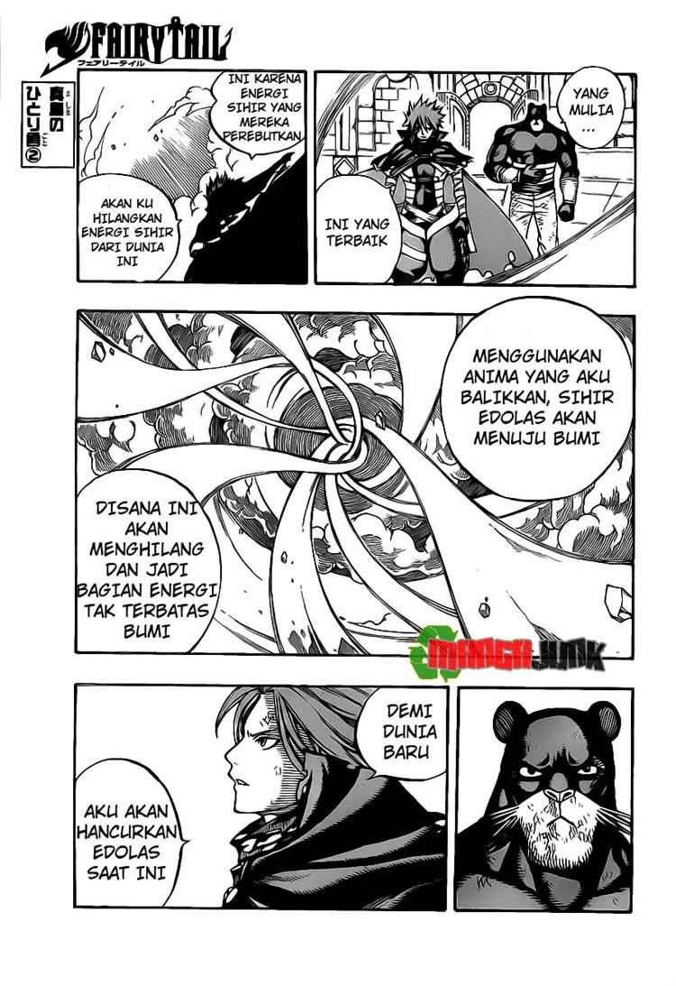 Fairy Tail