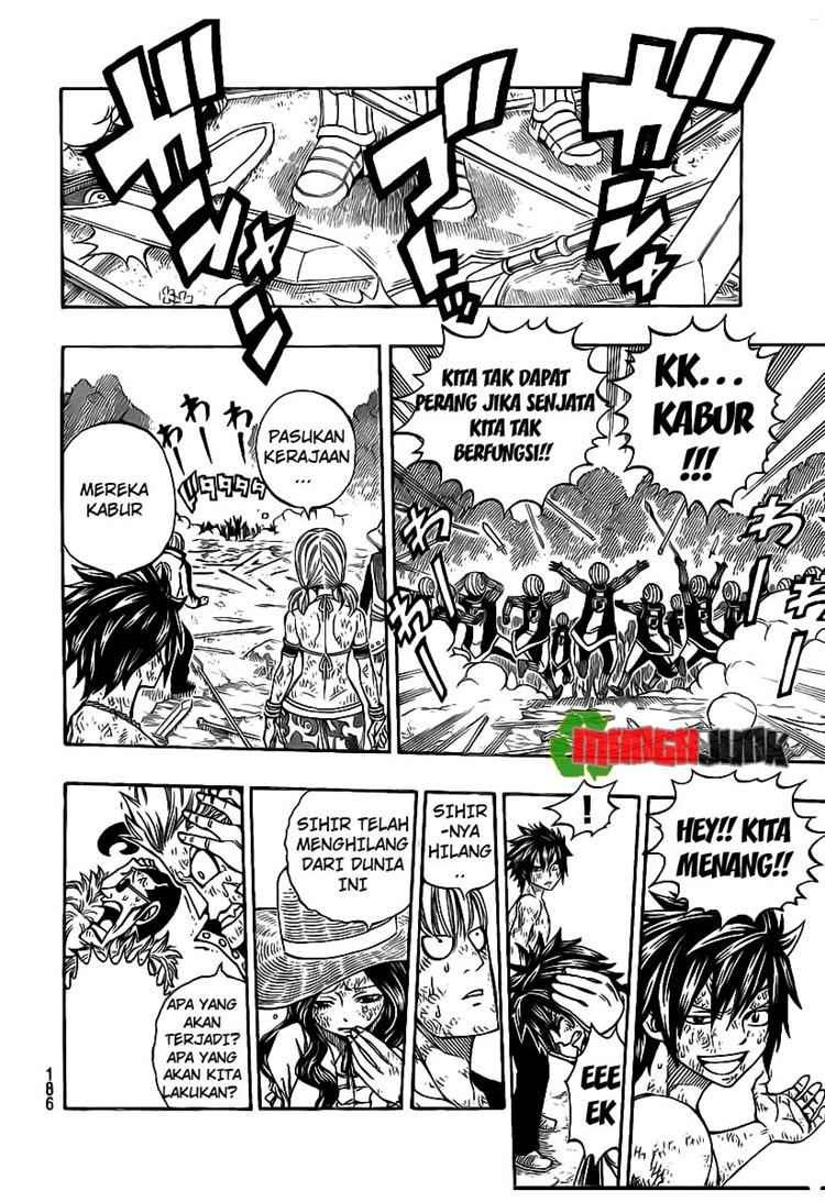 Fairy Tail