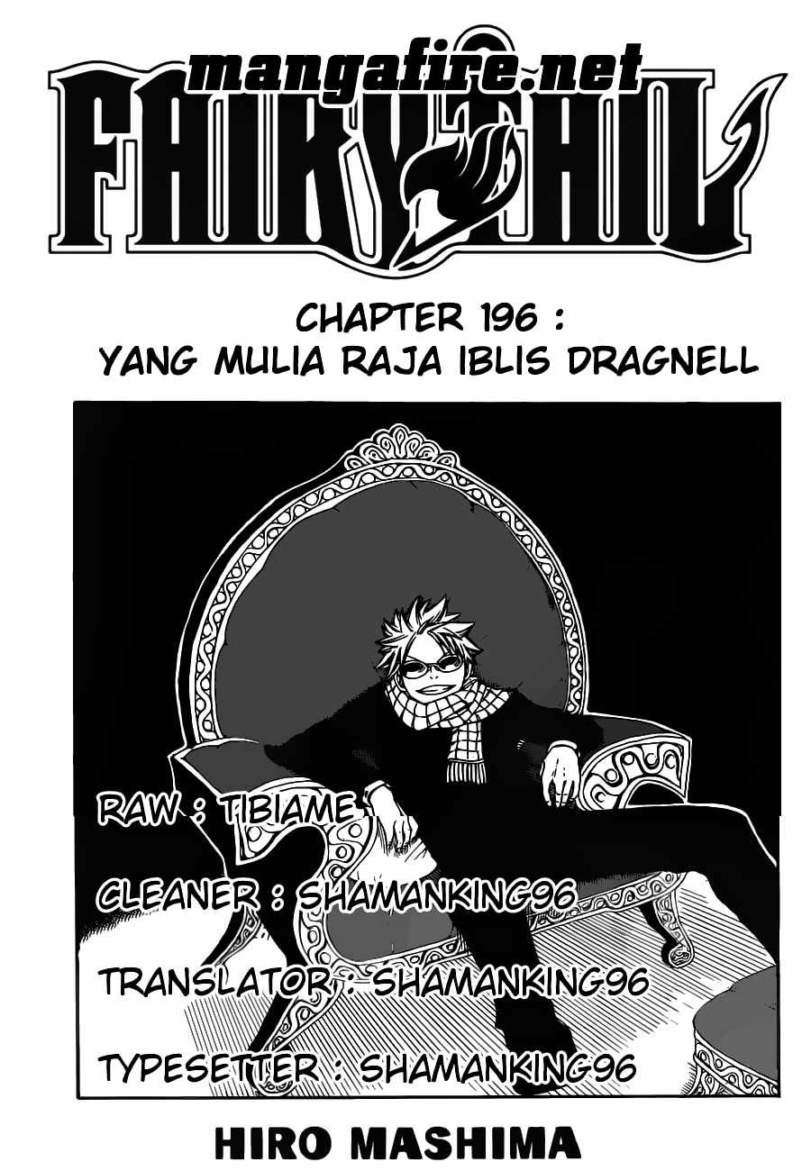 Fairy Tail