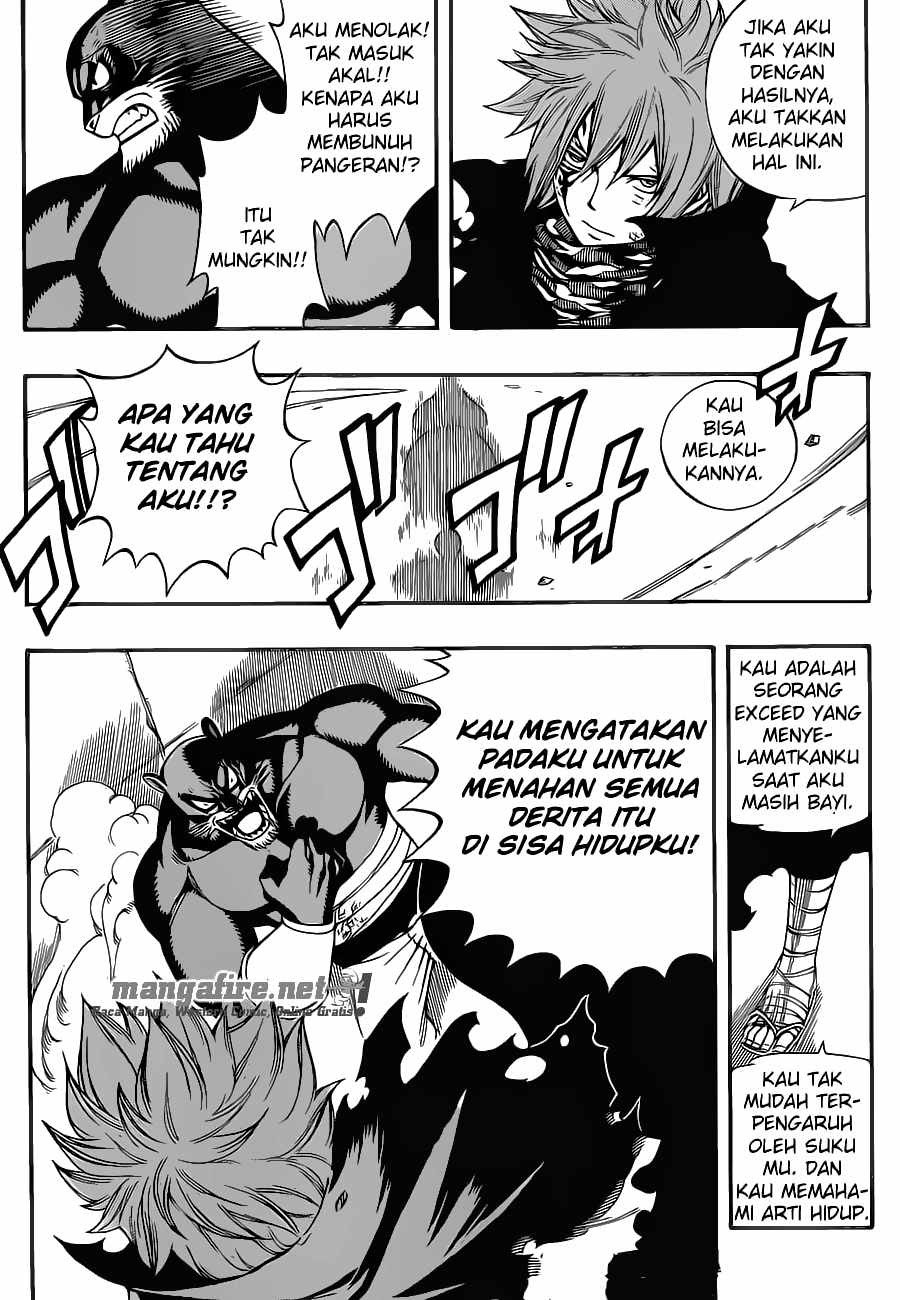Fairy Tail
