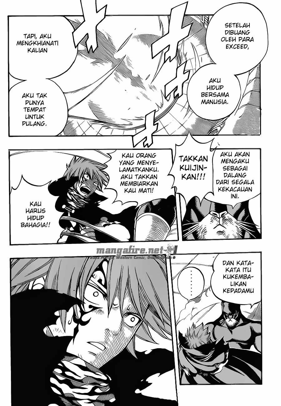 Fairy Tail