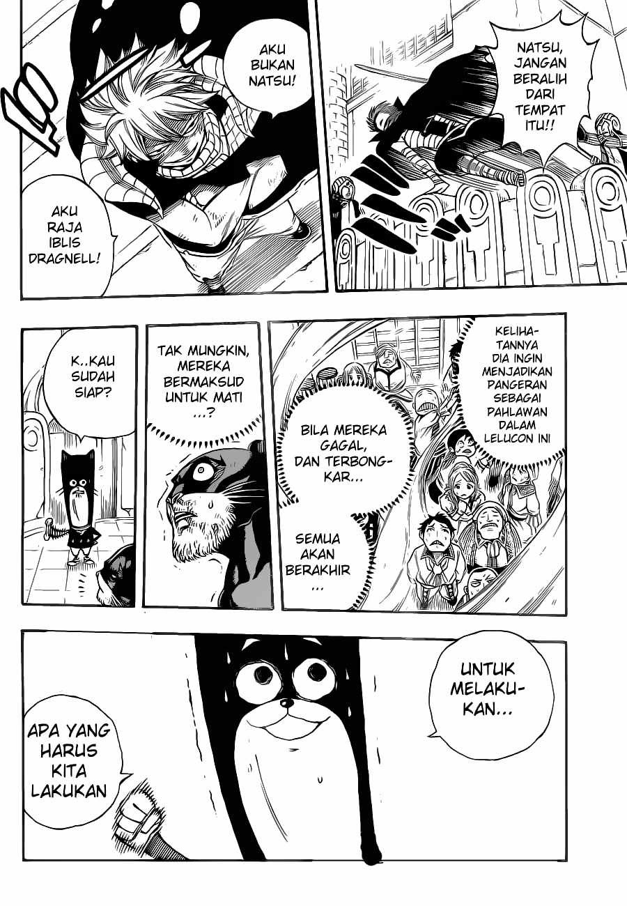Fairy Tail