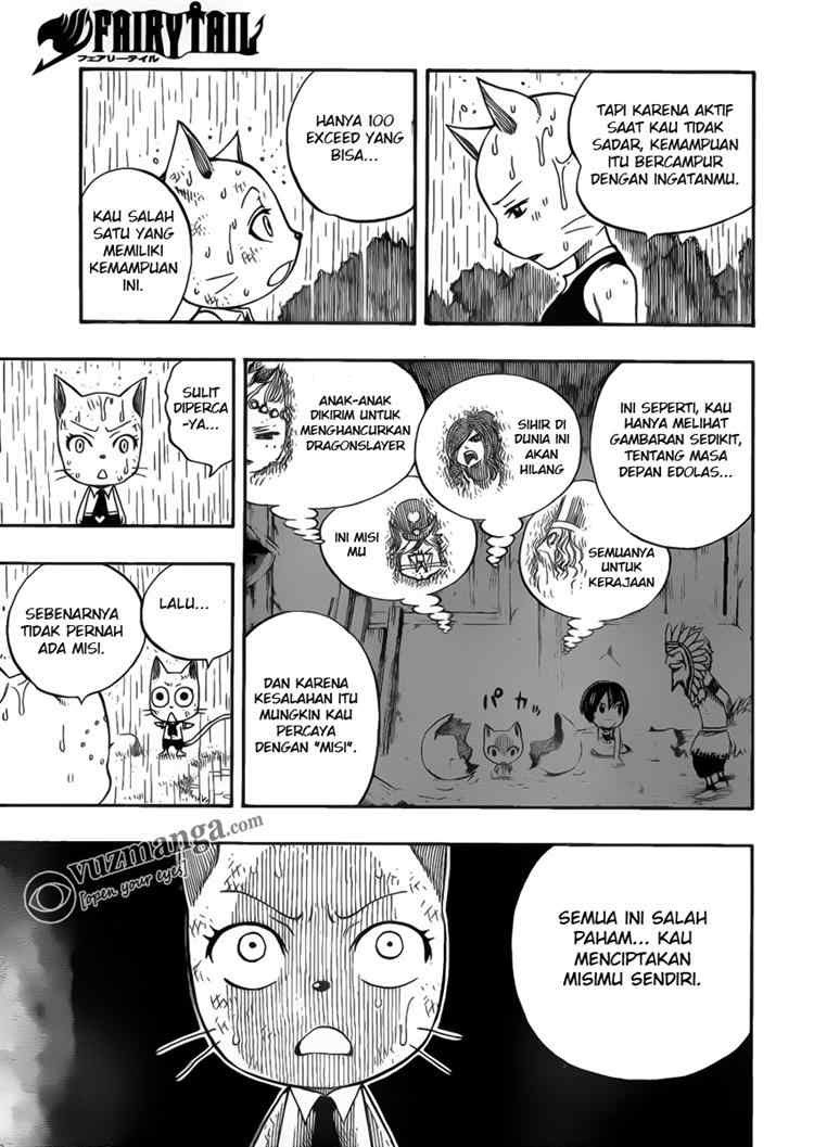 Fairy Tail