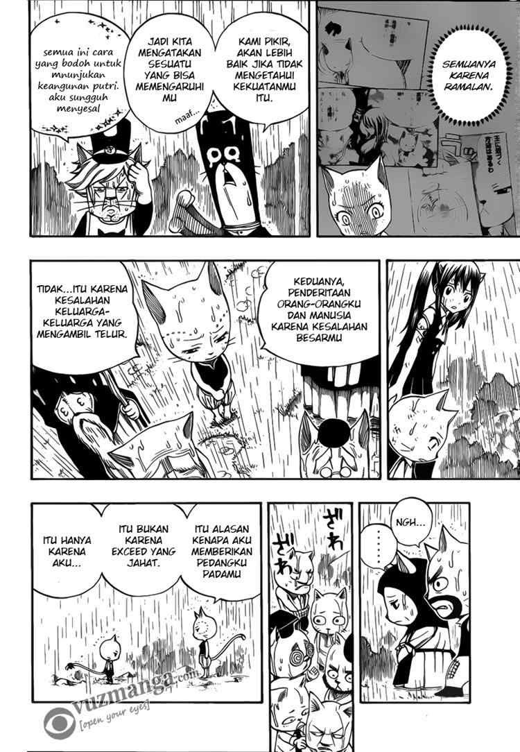 Fairy Tail