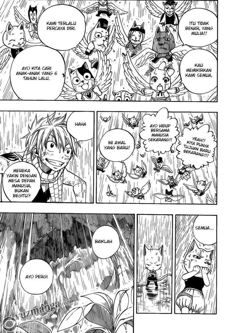 Fairy Tail